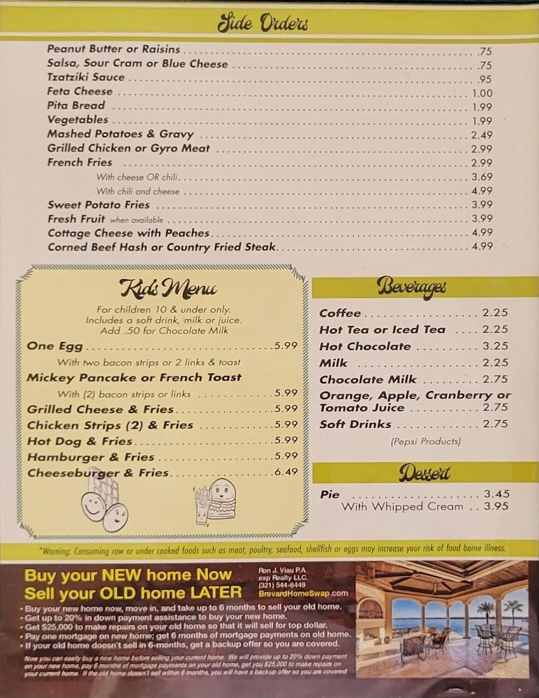 La Loma Coney Island Restaurant Menu image 2