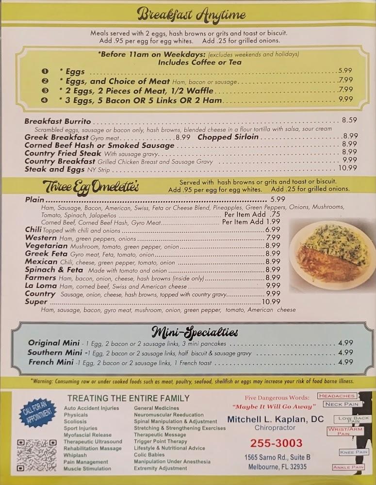 La Loma Coney Island Restaurant Menu image 4